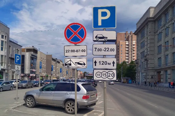 В центре Новосибирска с 20 ноября ограничат парковку на ряде улиц