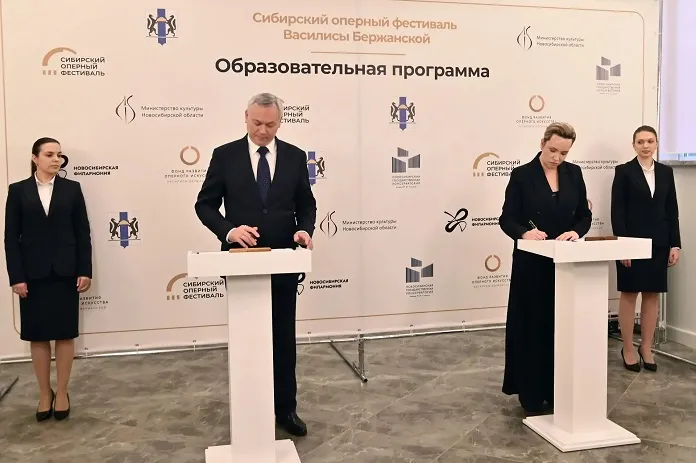 Правительство НСО и фонд Бержанской поддержат молодых артистов