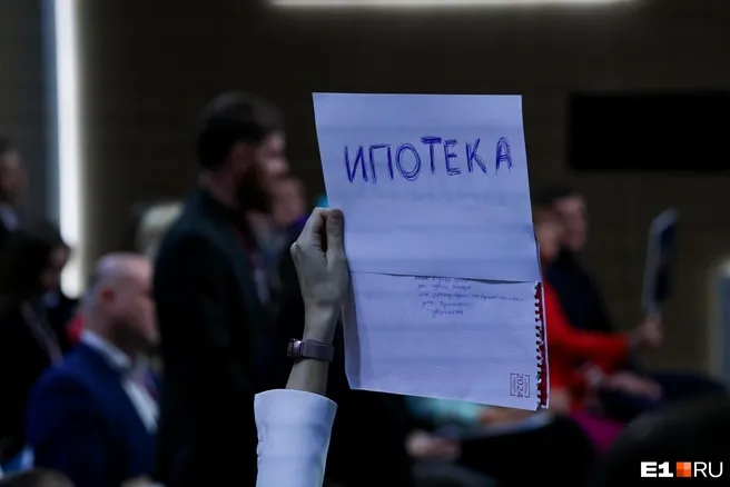 В НСО на IT-ипотеку приходится 7,3% льготных кредитов