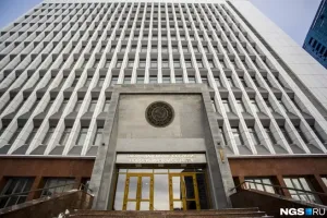 Бюджет Новосибирской области назвали самым сложным за 25 лет