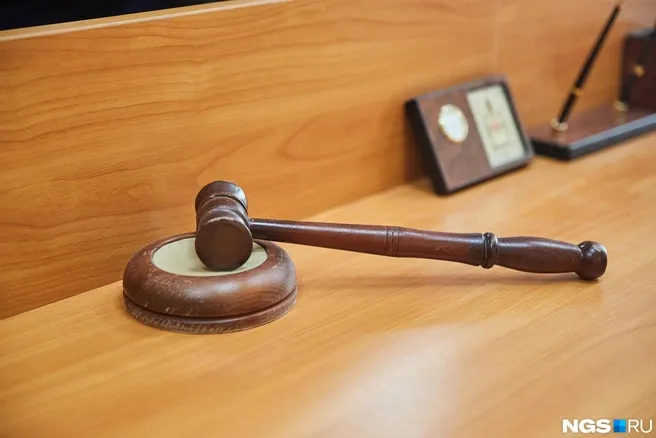 Жительницу Купино обвинили в обналичивании более 450 тысяч рублей