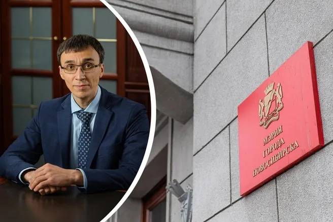 Вице-мэр Новосибирска Попантонопуло возглавил кураторство потребрынка