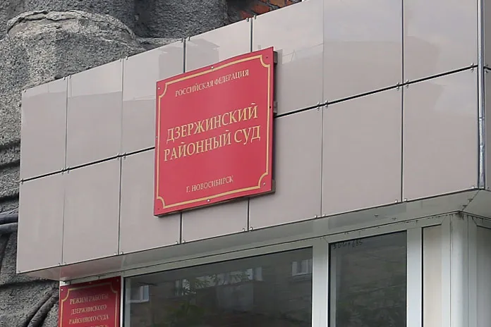 Суд продлил арест экс-начальника ЗСЖД Грицая до середины декабря 2026 года