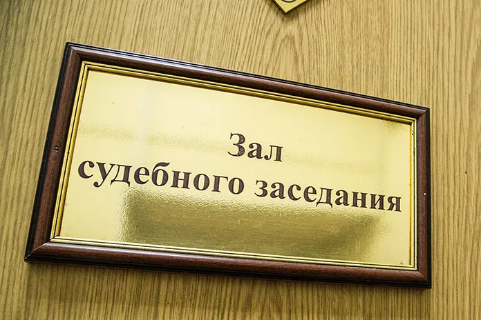 Суд отказал прокуратуре изъять землю под ресторанным двориком на Ленина