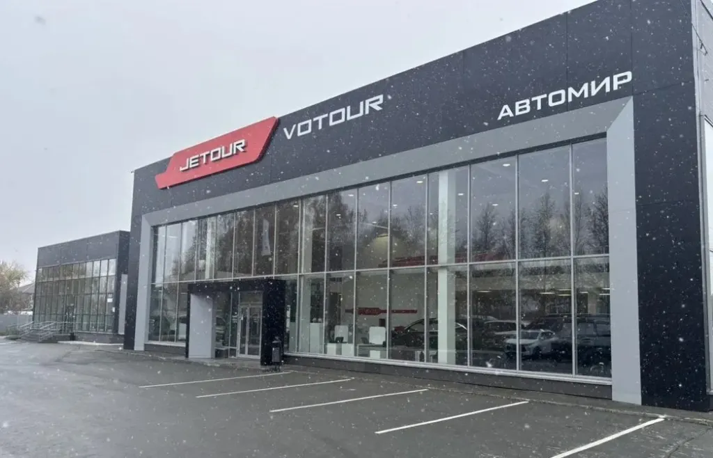 «Автомир» открыл в Новосибирске салоны пяти автобрендов