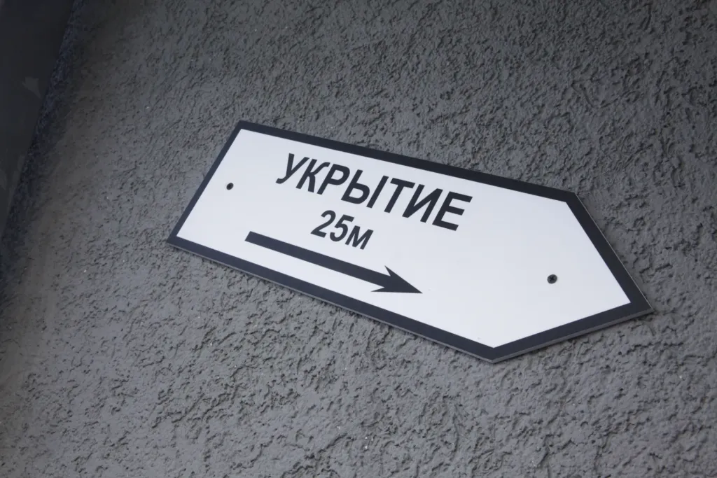В Новосибирске отремонтируют бомбоубежище у Павловского сквера за 2 млн