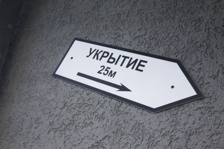 В Новосибирске отремонтируют бомбоубежище у Павловского сквера за 2 млн