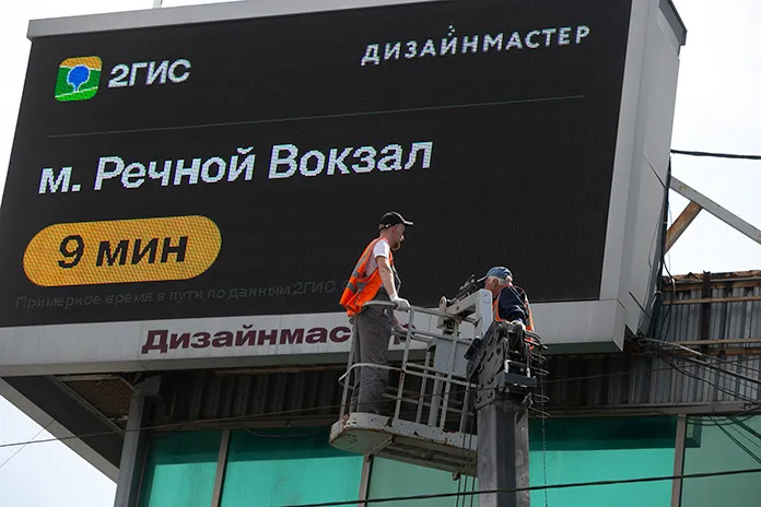 В Новосибирске установка видеоэкранов подорожает в четыре раза