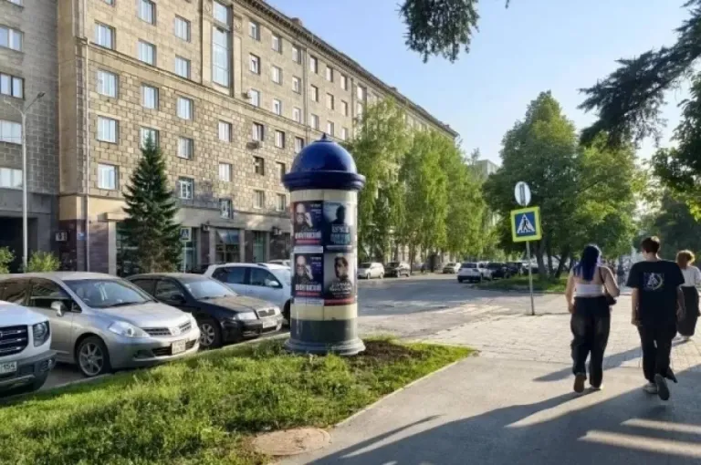 Мэрия Новосибирска утвердила тариф на наружную рекламу — 457 рублей за кв. метр
