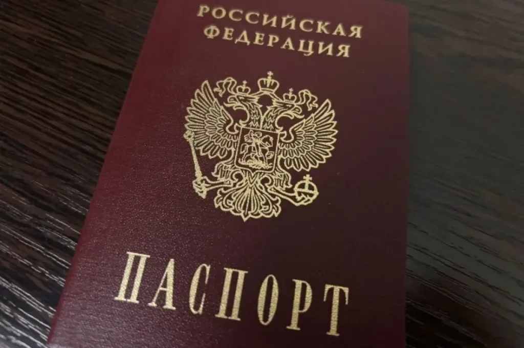 Суд в НСО заблокировал сайты с услугами фиктивной прописки