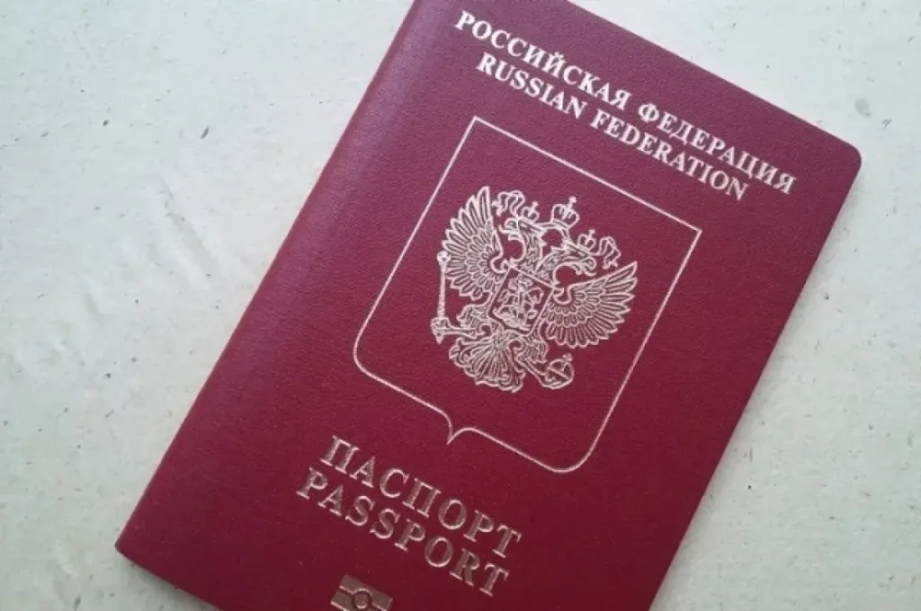 Новосибирцев предупредили о мошенниках с «быстрым» загранпаспортом
