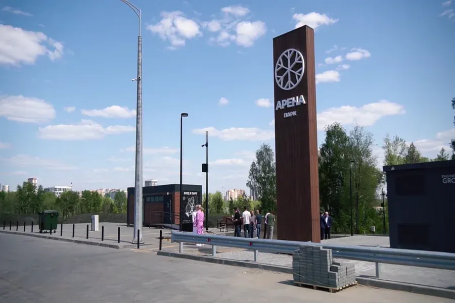 В новосибирском парке «Арена» начал работать постоянный пост полиции